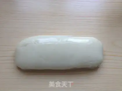 Make Red bean sapphire mooncake step 7