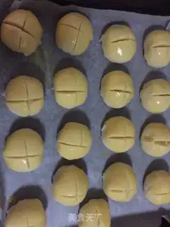 Make Coconut step 9