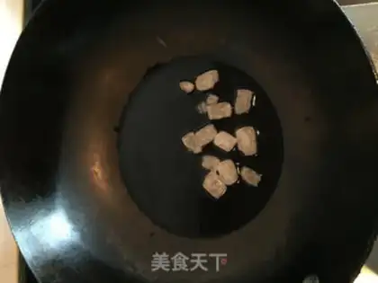 Make Yellow chicken step 1