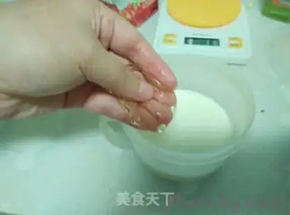 Make Splendid cheese step 3
