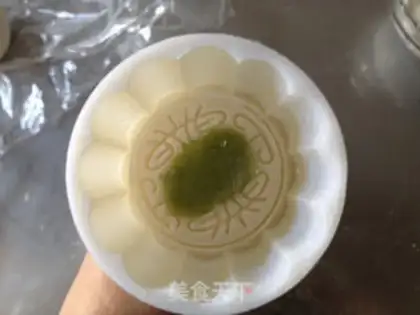 Make Red bean sapphire mooncake step 10