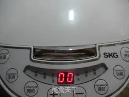 Make Corn-faced sponge cake step 11