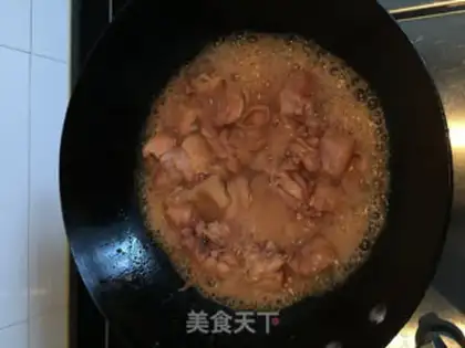 Make Yellow chicken step 2