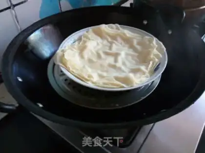 Make Pie step 8