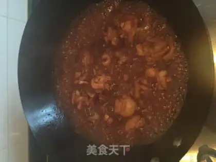 Make Yellow chicken step 3