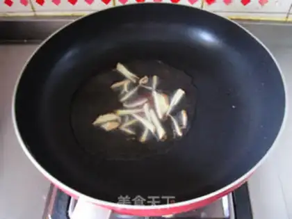 Make Autumn fried meat step 3