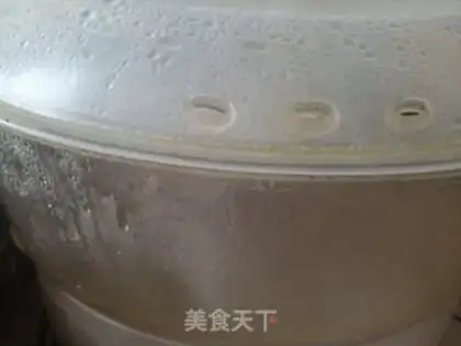 Make Slut balls step 5