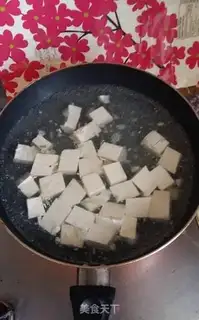Make Tofu step 1