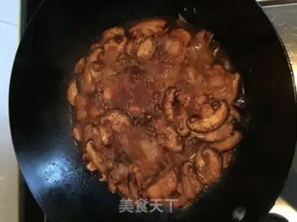Make Yellow chicken step 4