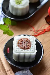 Make Red bean sapphire mooncake step 13