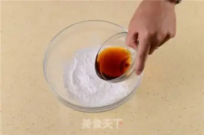 Make Pearl milk tea step 1