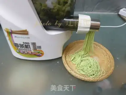 Make Vegetable noodles step 3