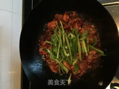 Make Yellow chicken step 5