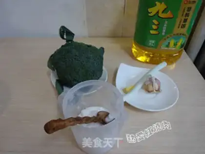 Make Clear the broccoli step 0