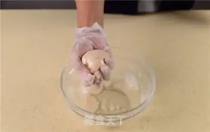 Make Pearl milk tea step 2