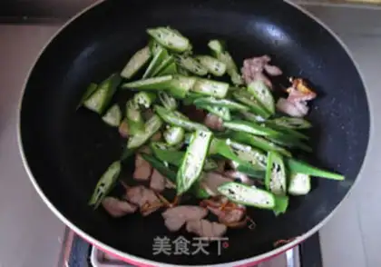 Make Autumn fried meat step 5