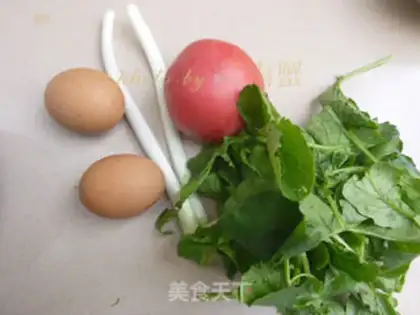 Make Vegetable noodles step 4