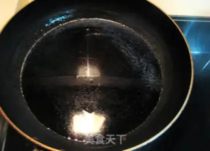 Make Plum chow step 13