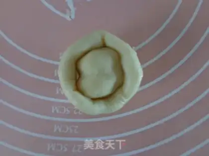 Make Fresh meat mooncake step 6