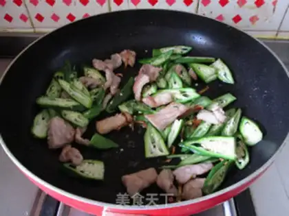 Make Autumn fried meat step 6
