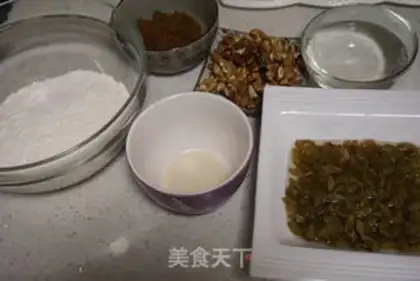 Make A walnut walnut step 0