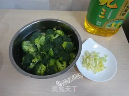 Make Clear the broccoli step 2