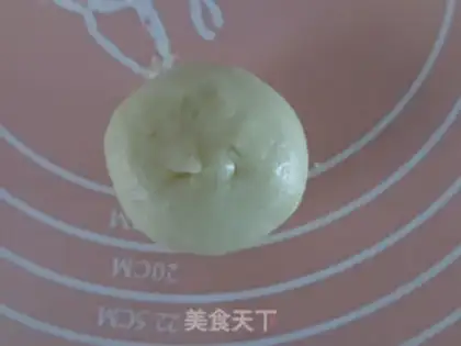 Make Fresh meat mooncake step 7