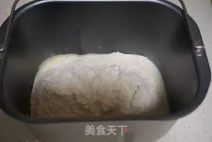 Make A walnut walnut step 1