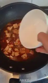 Make Tofu step 6