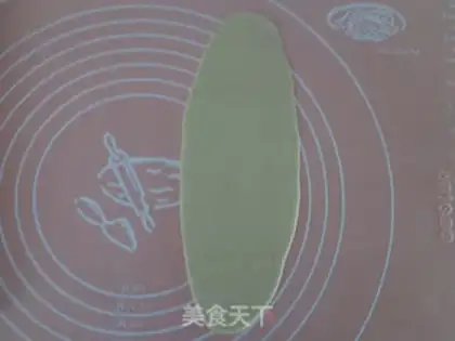 Make Fresh meat mooncake step 9