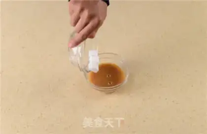 Make Pearl milk tea step 7