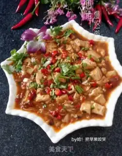 Make Tofu step 8