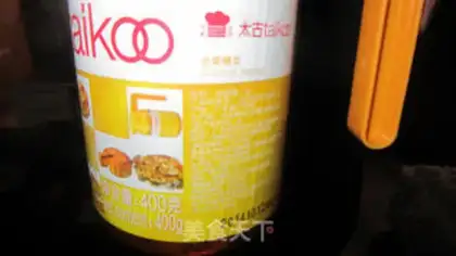 Make A wide-range egg soy saloon step 3
