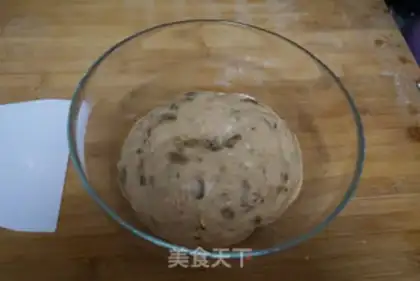 Make A walnut walnut step 4