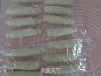 Make Fresh meat mooncake step 11