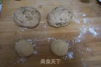 Make A walnut walnut step 5