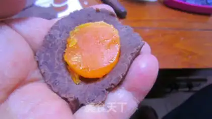 Make A wide-range egg soy saloon step 5