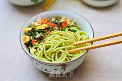 Make Vegetable noodles step 11