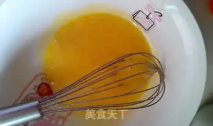 Make Beautiful cupcakes step 0