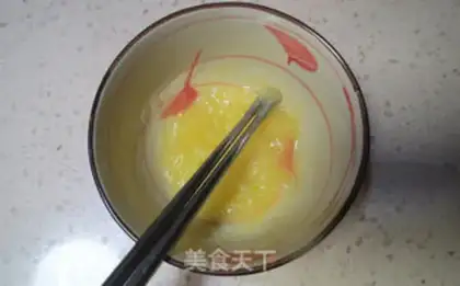 Make Coconut bread step 0