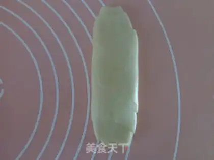 Make Fresh meat mooncake step 13