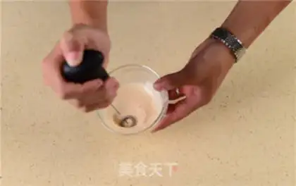 Make Pearl milk tea step 11