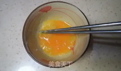 Make Coconut bread step 1