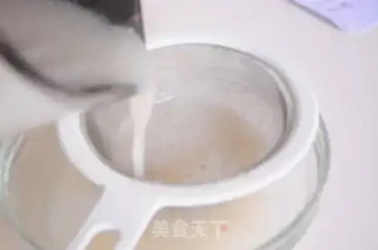 Make Smoky maple cream step 3