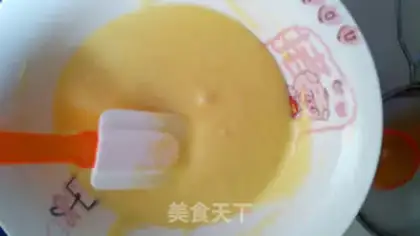 Make Beautiful cupcakes step 1