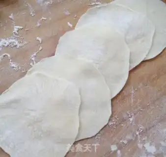 Make Apricot mushrooms and shrimp dumplings step 8