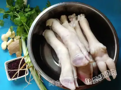 Make Red sheep hoof step 0