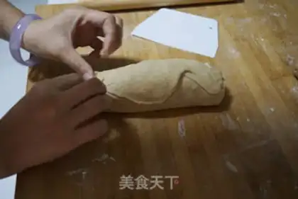 Make A walnut walnut step 7