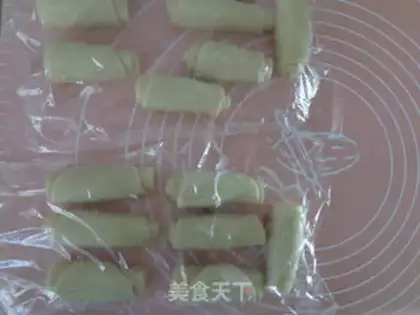 Make Fresh meat mooncake step 15
