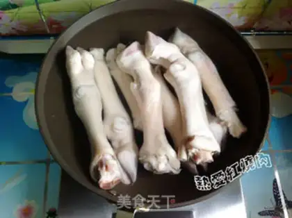 Make Red sheep hoof step 1